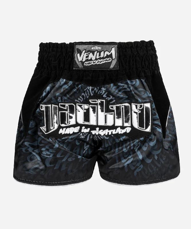 Limited Time Offer Venum Attack Muay Thaï Short - Black/Silver