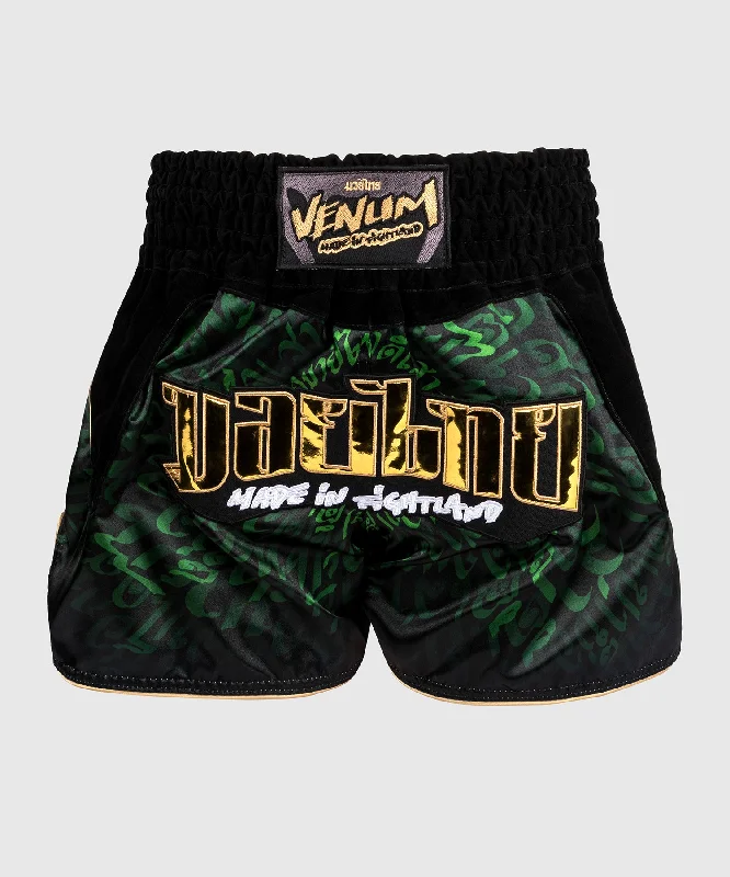 Women's Vacation Garments Venum Attack Muay Thaï Short - Black/Green